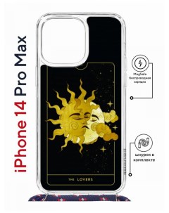 Чехол на iPhone 14 Pro Max MagSafe Kruche Print Tarot Lovers с магнитом со шнурком
