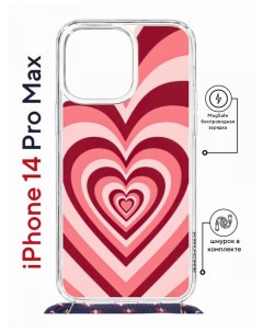 Чехол на iPhone 14 Pro Max MagSafe с принтом Kruche Print Сердце с магнитом со шнурком