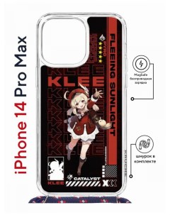 Чехол на iPhone 14 Pro Max MagSafe Kruche Print Klee Genshin с магнитом со шнурком
