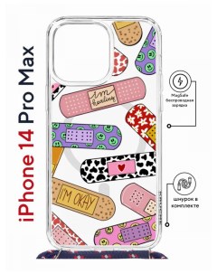 Чехол на iPhone 14 Pro Max MagSafe Kruche Print Милые пластыри с магнитом со шнурком