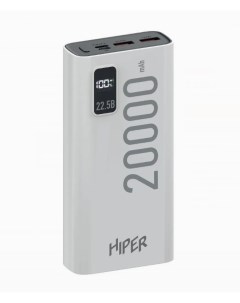 Внешний аккумулятор Power Bank EP 20000 20000мAч белый ep 20000 white Hiper