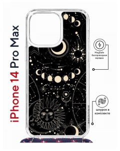 Чехол на iPhone 14 Pro Max MagSafe с принтом Kruche Print Space с магнитом со шнурком