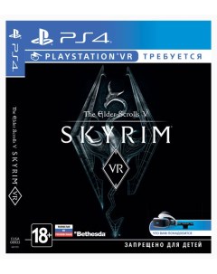 Игра Elder Scrolls V Skyrim VR для PlayStation 4 Bethesda