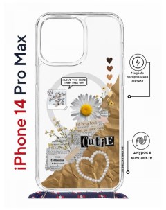 Чехол на iPhone 14 Pro Max MagSafe Kruche Print Крафтовые наклейки с магнитом со шнурком