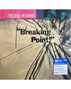 Freddie Hubbard Breaking Point LP Медиа