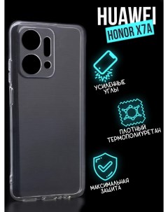 Силиконовый чехол Premium Huawei Honor X7a прозрачный Jack case