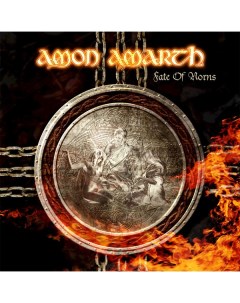 Amon Amarath Fate Of Norns Ochre brown marbled vinyl LP Metal blade records