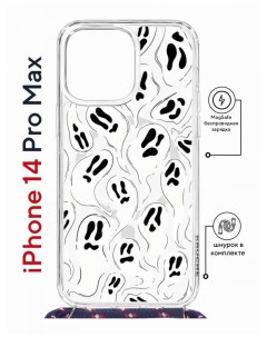 Чехол на iPhone 14 Pro Max MagSafe с принтом Kruche Print Призраки с магнитом со шнурком