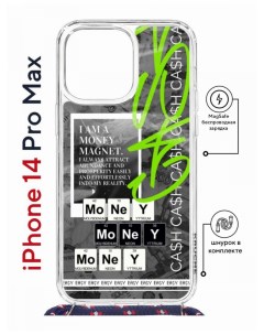 Чехол на iPhone 14 Pro Max MagSafe Kruche Print Money Easy с магнитом со шнурком