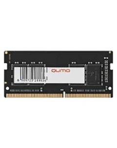 Оперативная память QUM4S 8G2133C15 DDR4 1x4Gb 2133MHz Qumo
