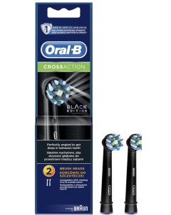 Насадка для зубной щетки Braun EB50BK Cross Action 2шт Oral-b