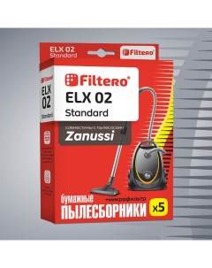 Пылесборник ELX 02 Standard Filtero
