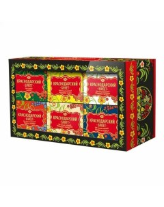 Чай подарочный букет листовой черный зеленый ассорти 300 г 871591 Краснодарский
