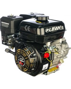 Бензиновый двигатель для садовой техники 168F 2R 6 5 л с Lifan
