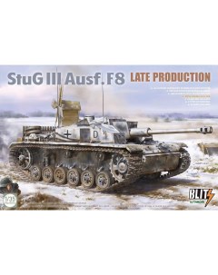 Сборная модель 1 35 Stug III Ausf F8 Позднее производство 8014 Takom
