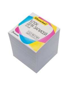 Упаковка блоков для записей Премиум 90x90x90 белый 12шт в упаковке Silwerhof