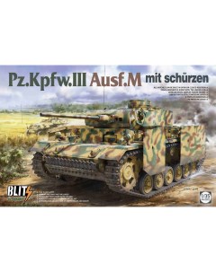 Сборная модель 1 35 Pz Kpfw III Ausf M mit Schurzen 8002 Takom