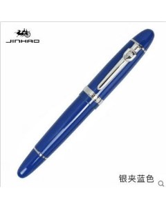 Перьевая ручка 159 Blue Silver подарочная упаковка Jinhao