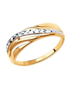 Кольцо из золота с алмазной гранью Ювелирочка