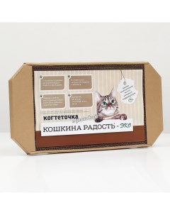 Когтеточка лежанка для кошек из гофрокартона 49 х 23 х 2 5 см крафт Nobrand