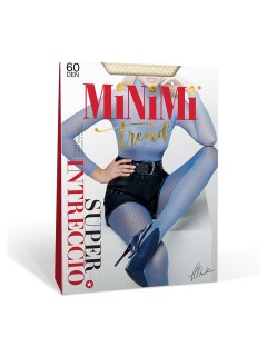 Mini intreccio 60 avorio Minimi