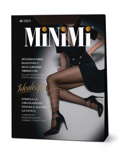 Колготки mini ideale 40 утяжка по ноге cappuccino Minimi