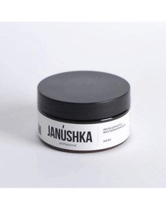Маска для волос восстанавливающая 200 Janushka