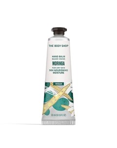 Увлажняющий крем для рук Moringa с маслами ши и семян моринги 30 The body shop