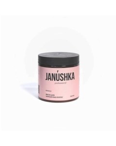 Маска для окрашенных волос 500 Janushka