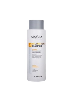 Шампунь балансирующий себорегулирующий Balance Pure Shampoo Aravia professional