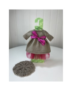 Комплект одежды для кукол вязаное платье берет и юбка из фатина 40 см Tukitu