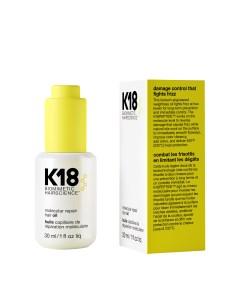 Масло для молекулярного восстановления волос Molecular Repair Hair Oil 30 мл K18