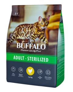 Сухой корм для кошек Sterilized с курицей 1 8 кг Mr.buffalo
