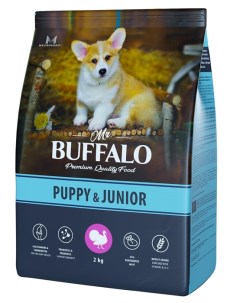 Сухой корм для щенков Puppy Junior с индейкой 2 кг Mr.buffalo