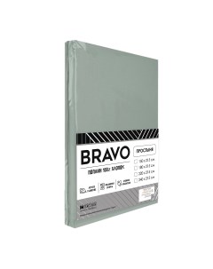 Простыня на резинке Браво 2 сп 180х200 см поплин зеленый Bravo collection