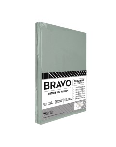 Простыня на резинке Браво Евро 200х200 см поплин зеленый Bravo collection