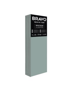 Простыня на резинке Браво 2 сп 160х200 см поплин зеленый Bravo collection