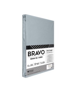 Простыня на резинке Браво Евро 200х200 см поплин серый Bravo collection