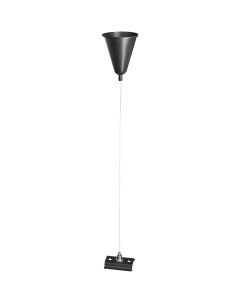 Кронштейн подвес для шинопровода 1 5 м цвет черный Inspire