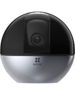 Камера видеонаблюдения IP C6W 4MP 1440p 4 мм серебристый Ezviz