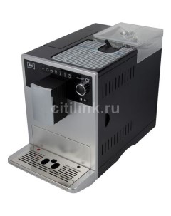Кофемашина Caffeo E 970 101 CI серебристый Melitta