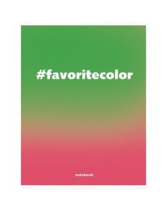 Тетрадь Favoritecolor для конспектов А4 80 листов 60г м2 зеленый розовы градиент Listoff