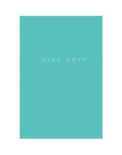 Блокнот Mint Note А5 обложка на ткани тиснение фольгой мятный Эксмо