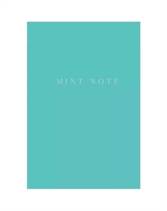 Блокнот Mint Note, А5, обложка на ткани, тиснение фольгой, мятный Эксмо