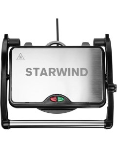 Электрогриль SSG2040 серебристый черный Starwind