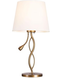 Интерьерная настольная лампа с подсветкой для чтения Lussole loft