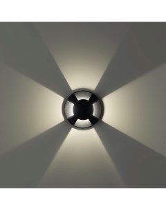 Встраиваемый грунтовый светильник WALD Odeon light