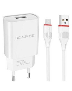 Сетевое зарядное устройство BA20A USB Micro USB белый Borofone