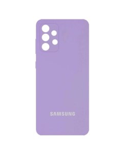 Чехол для телефона Samsung A72 Silicone Cover Лаванда с закрытой камерой Storex24