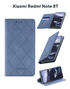 Чехол на Xiaomi Redmi Note 8T Kruche Rhombus синий книжка с карманом для карт с магнитом
